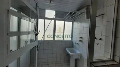 Друго