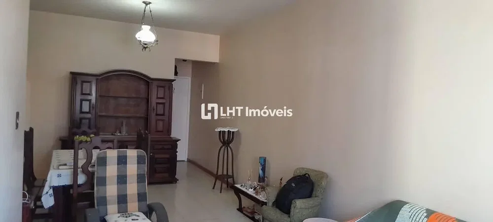 Друго