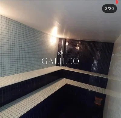 Друго