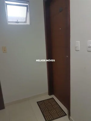 Друго