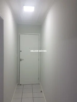 Друго
