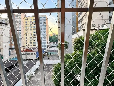 Друго