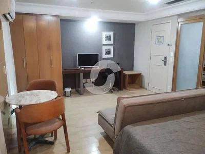 Друго