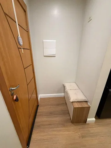 Друго