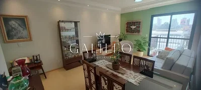 Друго