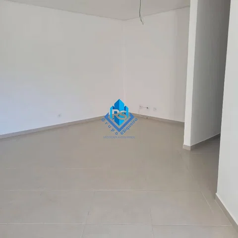 Друго