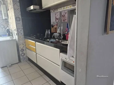 Друго