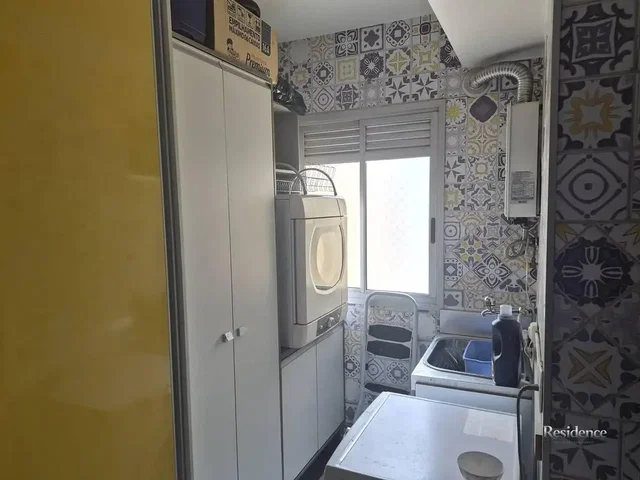 Друго