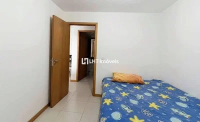 Друго