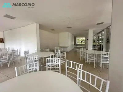 Друго