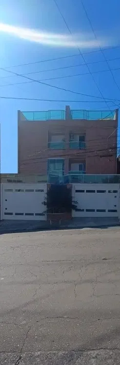 Друго