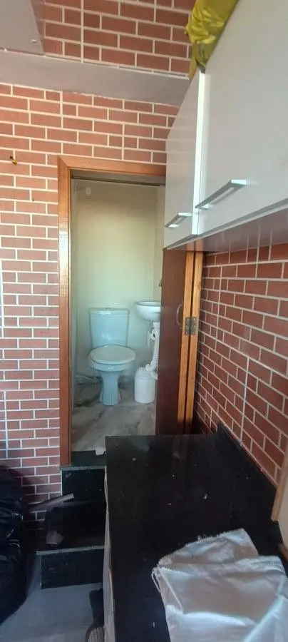 Друго