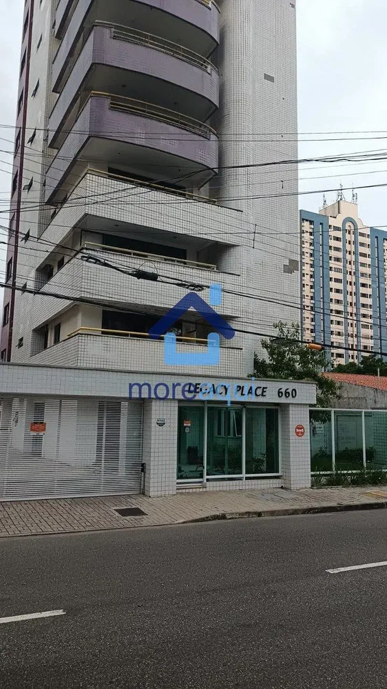 Друго