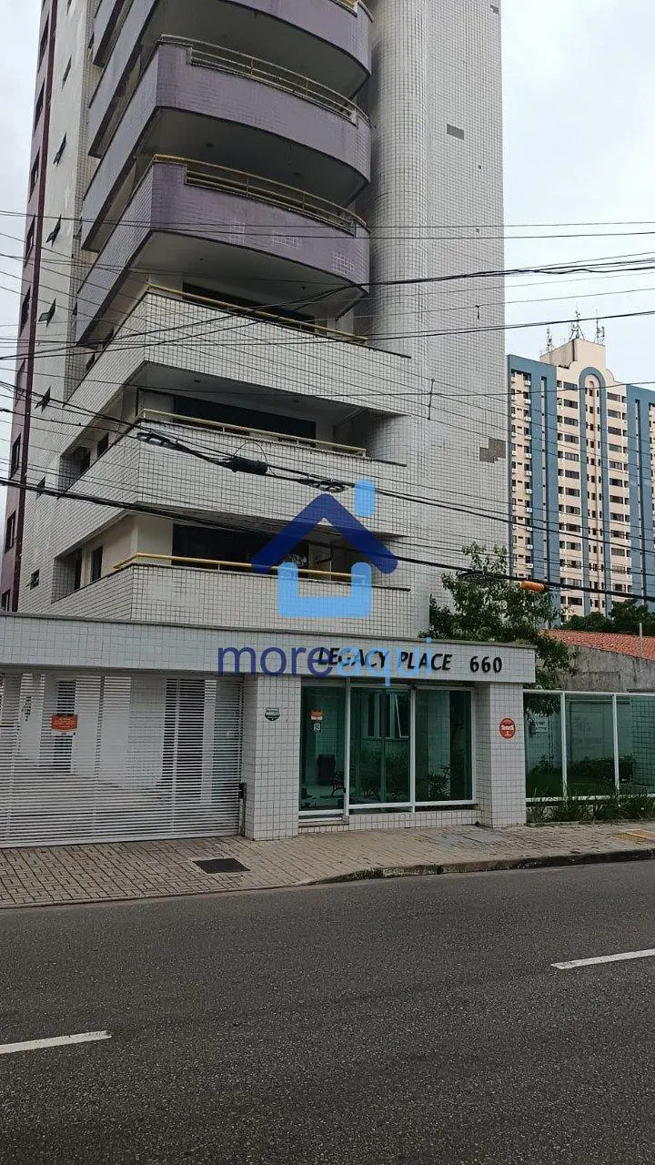 Друго