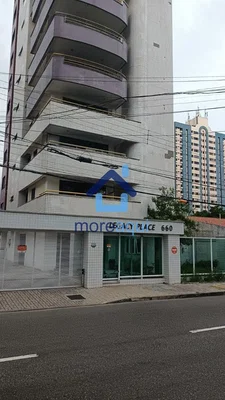Друго