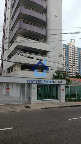 Друго