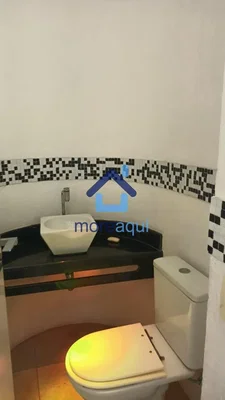 Друго