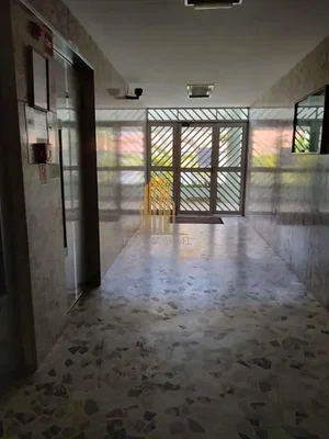 Друго