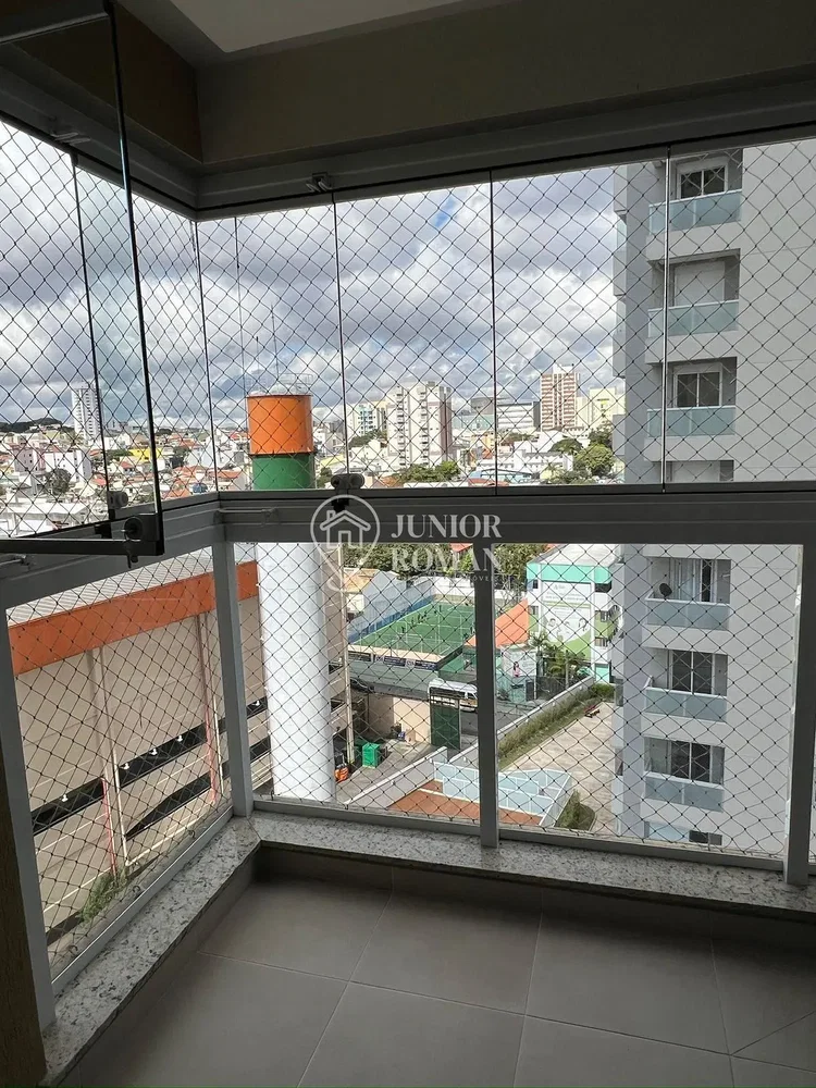Друго
