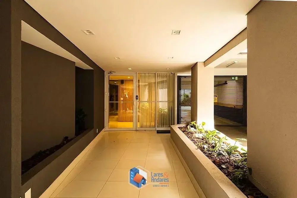 Друго