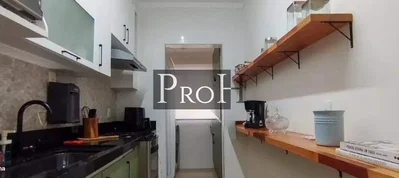 Otro