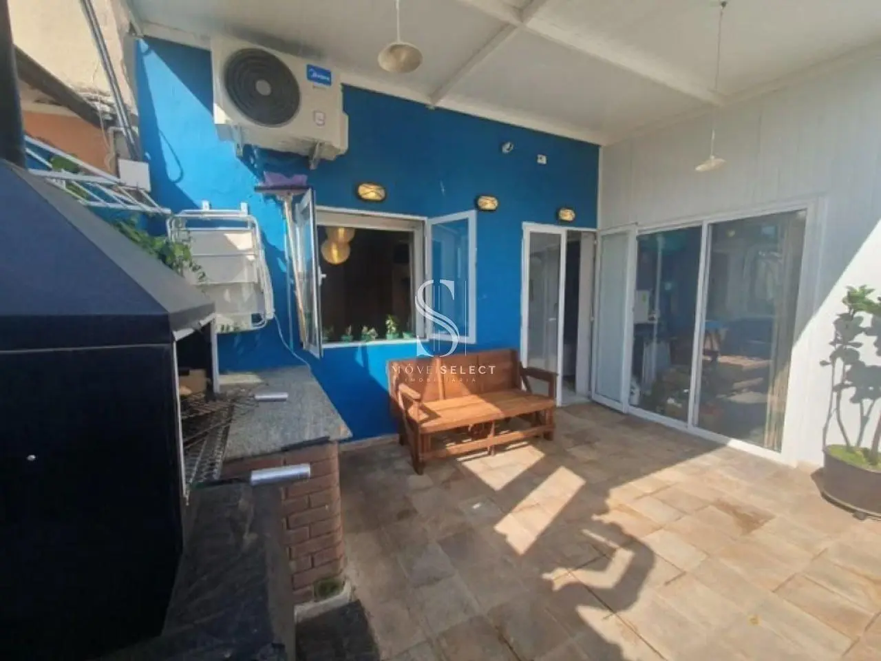 Друго