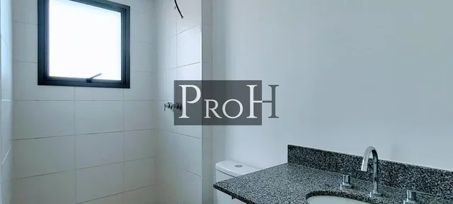 Друго