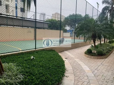 Друго