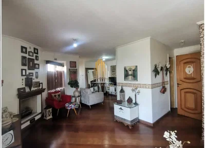 Друго