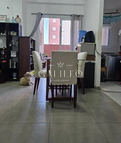 Друго