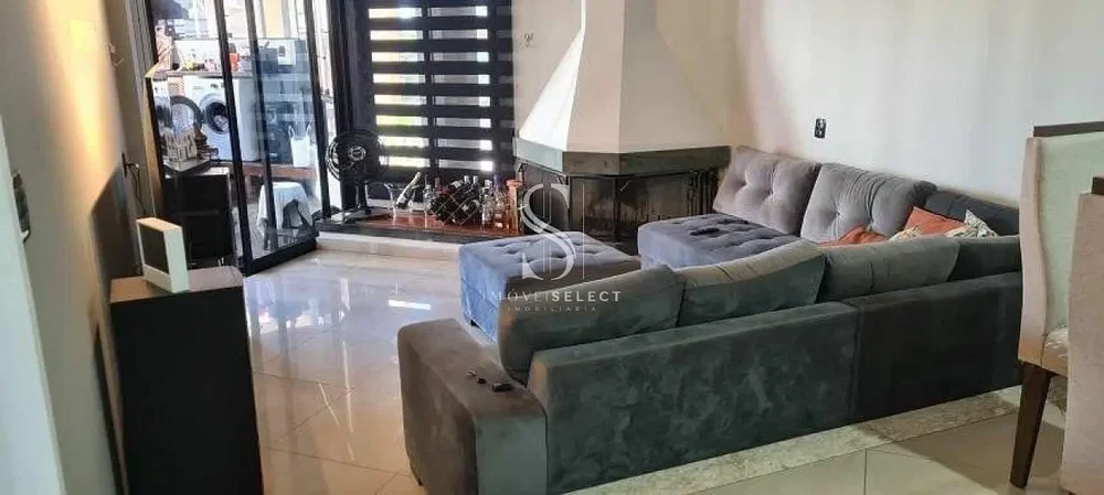 Друго