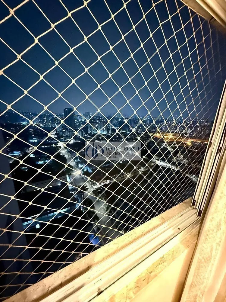 Друго