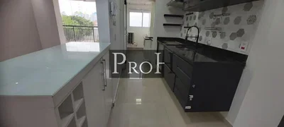 Otro