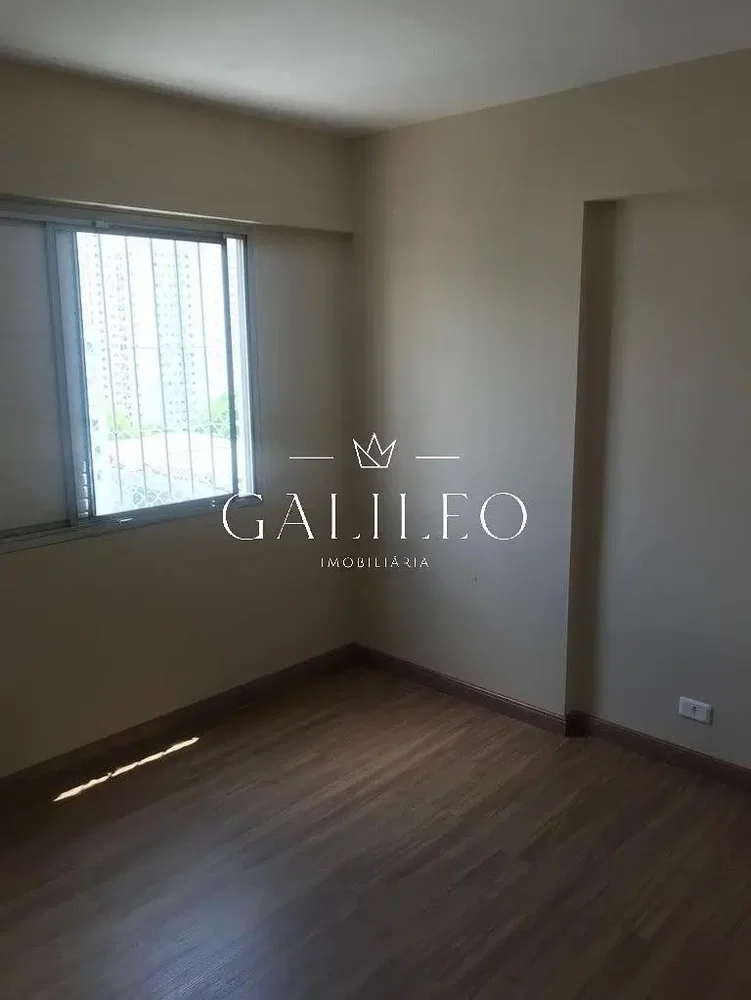 Otro