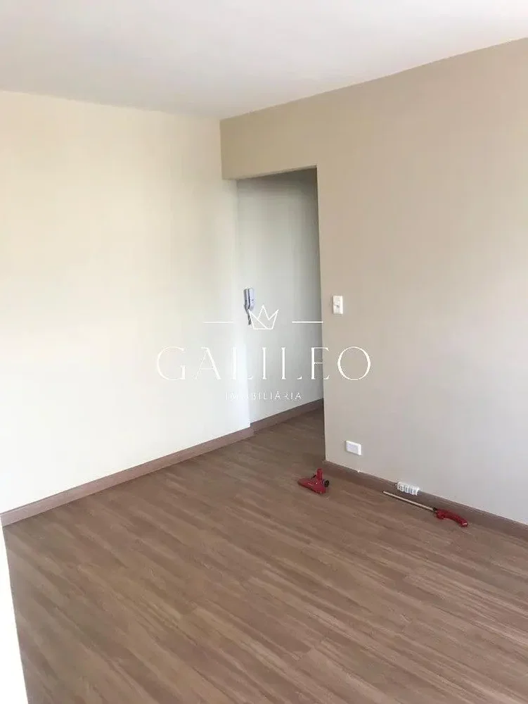 Otro