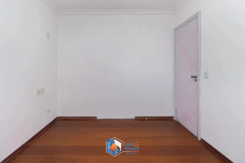Otro