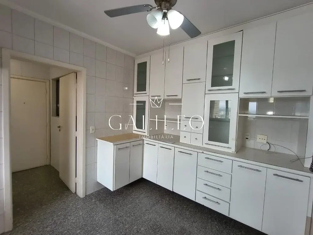 Otro