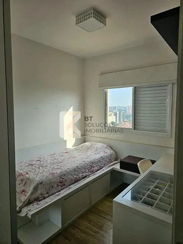 Altro