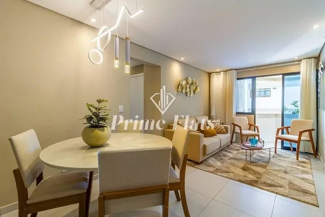 Друго