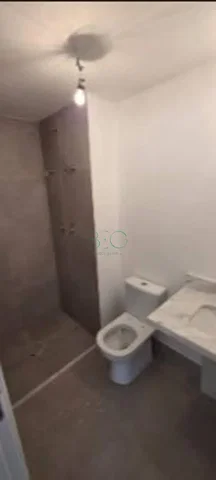 Altro