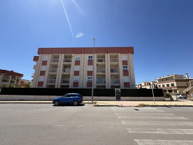 Друго