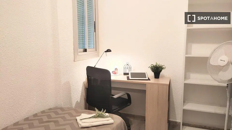 Σαλόνι