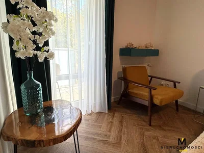 Άλλο