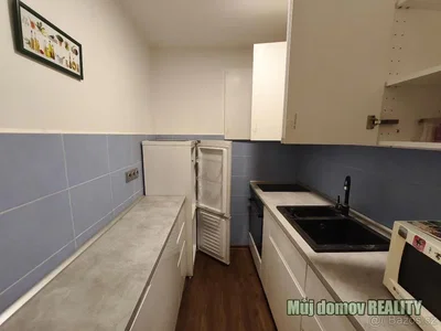 Ostatné