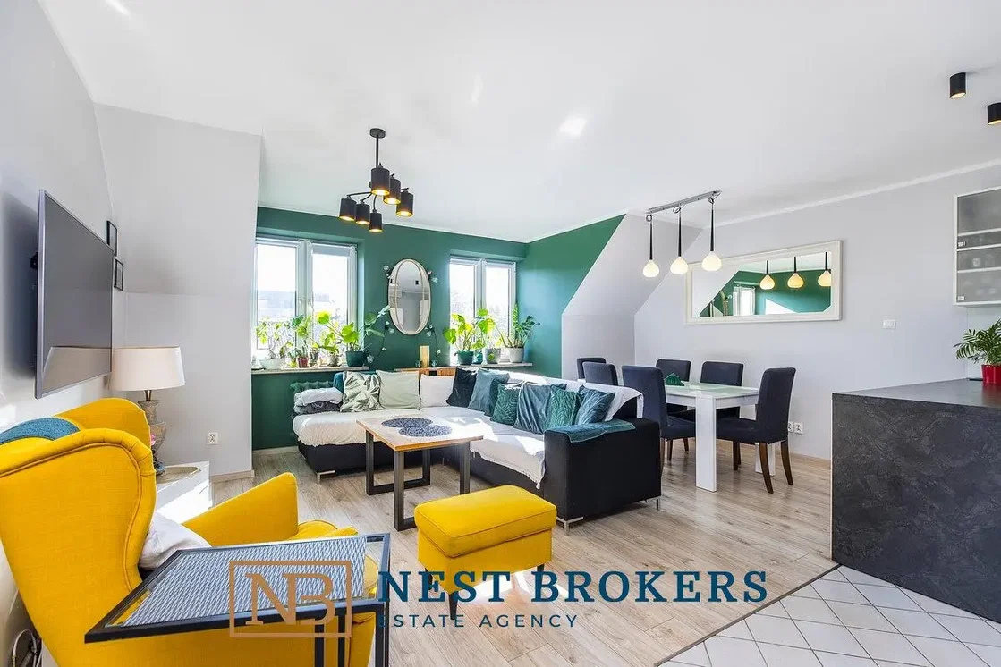 Остало