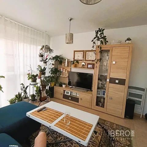 Остало