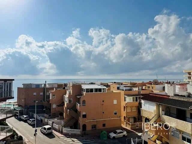 Остало