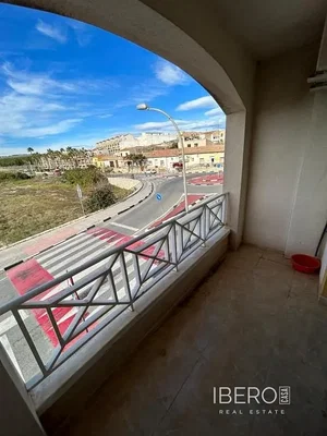 Остало