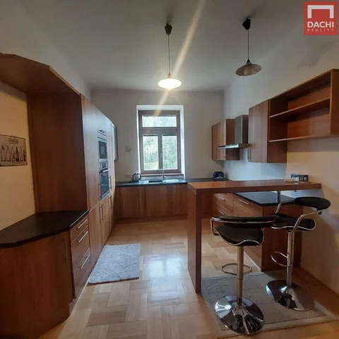 Остало