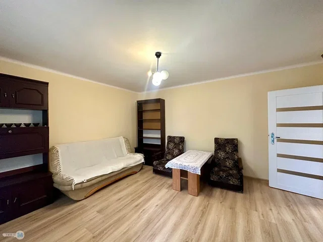 Άλλο